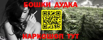 прущая мука Каменск-Шахтинский